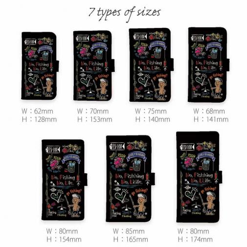 【手帳型】【釣りざんまい】釣りが好きなんです_カラフルブラック