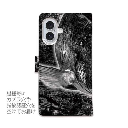 【手帳型】クロダイ(チヌ)　墨絵風(黒)
