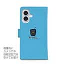 【手帳型】【釣りざんまい】釣りが好きなんです_カラフルスカイブルー