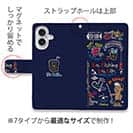 【手帳型】【釣りざんまい】釣りが好きなんです_カラフルネイビー