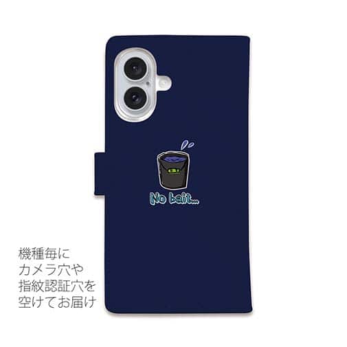 【手帳型】【釣りざんまい】釣りが好きなんです_カラフルネイビー