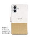 【手帳型】黒柴だってNo Music No Life