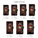 【彫姫】【手帳型】龍　和彫りデザイン