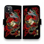 【彫姫】【手帳型】龍　和彫りデザイン