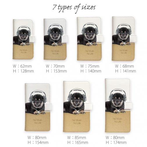 【手帳型】黒柴（子犬）だってNo Music No Life