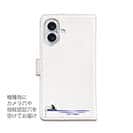 【手帳型】【釣りざんまい】 釣り好きですがなにか?_カラフル