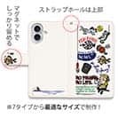 【手帳型】【釣りざんまい】 釣り好きですがなにか?_カラフル