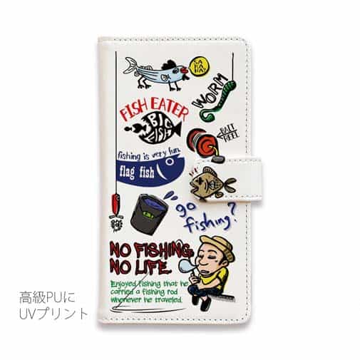 【手帳型】【釣りざんまい】 釣り好きですがなにか?_カラフル