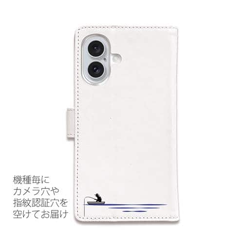 【手帳型】【釣りざんまい】 釣り好きですがなにか?_カラフル