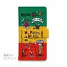 【手帳型】【釣りざんまい】釣りが好きなんです_カラフルラスタカラー