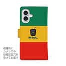 【手帳型】【釣りざんまい】釣りが好きなんです_カラフルラスタカラー