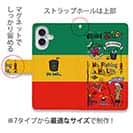 【手帳型】【釣りざんまい】釣りが好きなんです_カラフルラスタカラー