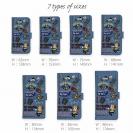 【手帳型】【釣りざんまい】 釣り好きですがなにか?_カラフルデニム風