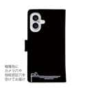 【手帳型】【釣りざんまい】 釣り好きですがなにか?_カラフルブラック