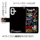 【手帳型】【釣りざんまい】 釣り好きですがなにか?_カラフルブラック