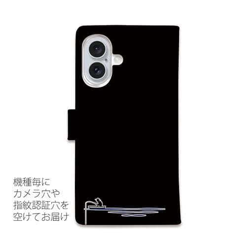 【手帳型】【釣りざんまい】 釣り好きですがなにか?_カラフルブラック