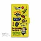 【手帳型】【釣りざんまい】 釣り好きですがなにか?_カラフルイエロー