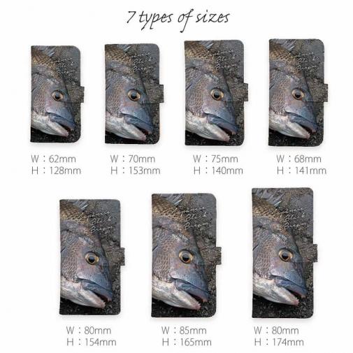 【手帳型】年無しチヌ(クロダイ)