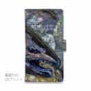 【手帳型】【HOOZUKI】高原川のヤマメ