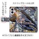 【手帳型】【HOOZUKI】高原川のヤマメ