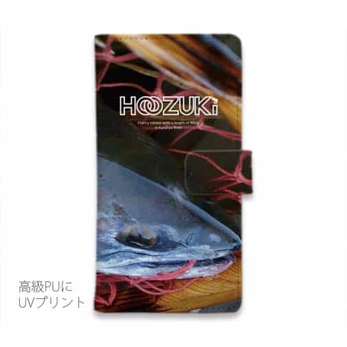 【手帳型】【HOOZUKI】九頭竜川のサクラマス