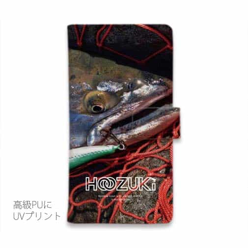 【手帳型】【HOOZUKI】サクラマスとルアー