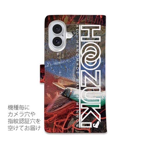 【手帳型】【HOOZUKI】サクラマスとルアー
