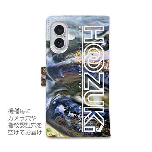 【手帳型】【HOOZUKI】ヤマメのクローズアップ