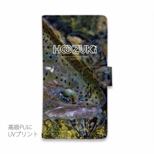 【手帳型】【HOOZUKI】水面とニジマス