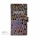【手帳型】【HOOZUKI】ニジマスのウロコ