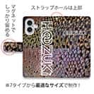 【手帳型】【HOOZUKI】ニジマスのウロコ