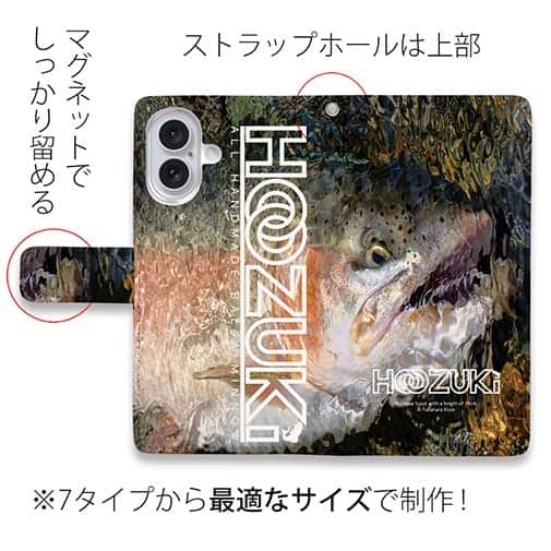 【手帳型】【HOOZUKI】高原川のニジマス