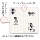 【手帳型】【釣りざんまい】 一日釣りを楽しむアングラー_ホワイト