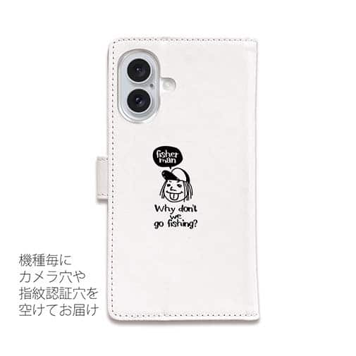 【手帳型】【釣りざんまい】 一日釣りを楽しむアングラー_ホワイト
