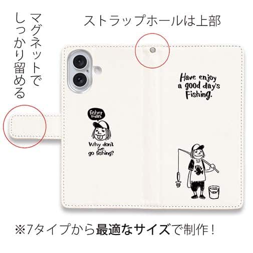 【手帳型】【釣りざんまい】 一日釣りを楽しむアングラー_ホワイト
