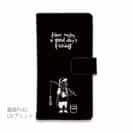 【手帳型】【釣りざんまい】 一日釣りを楽しむアングラー_ブラック