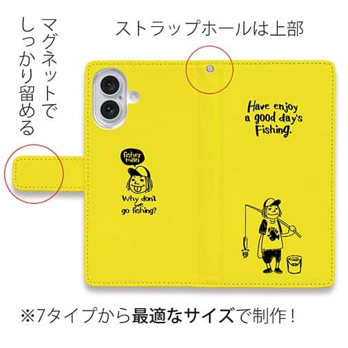 【手帳型】【釣りざんまい】 一日釣りを楽しむアングラー_イエロー