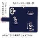 【手帳型】【釣りざんまい】 一日釣りを楽しむアングラー_ネイビー