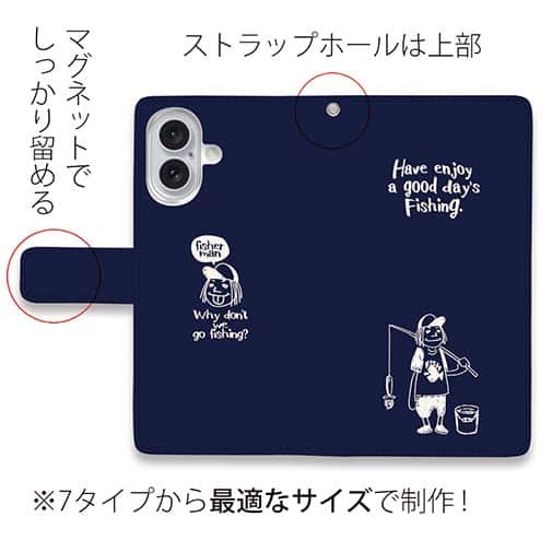 【手帳型】【釣りざんまい】 一日釣りを楽しむアングラー_ネイビー
