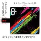 【KIZAKURA】【手帳型】レインボーブラック+シンプルロゴ