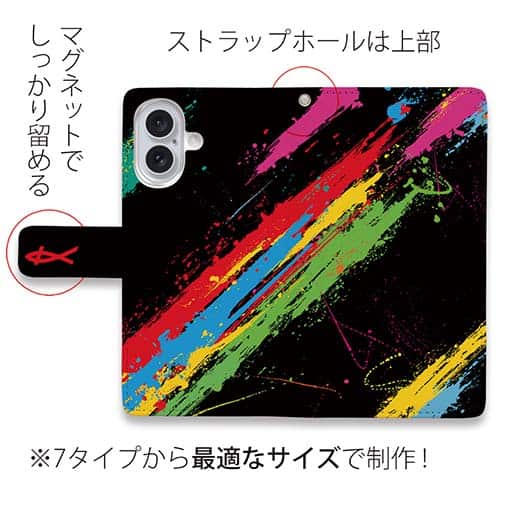 【KIZAKURA】【手帳型】レインボーブラック+シンプルロゴ