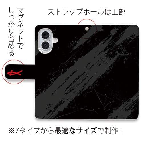 【KIZAKURA】【手帳型】ブラック+シンプルロゴ