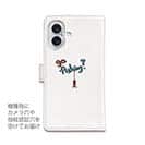 【手帳型】【釣りざんまい】魚釣りに出かけよう!