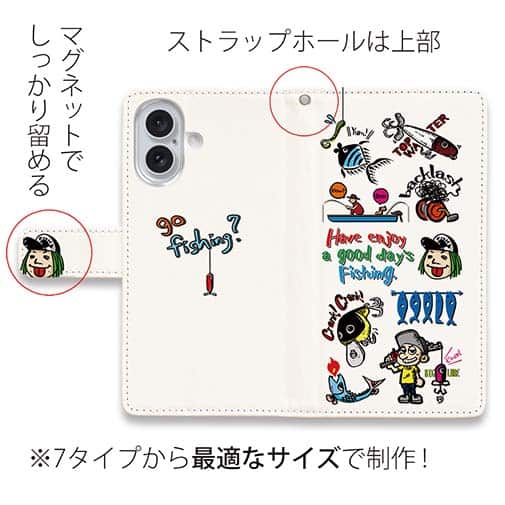 【手帳型】【釣りざんまい】魚釣りに出かけよう!
