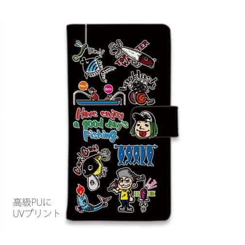 【手帳型】【釣りざんまい】魚釣りに出かけよう!_カラフルブラック