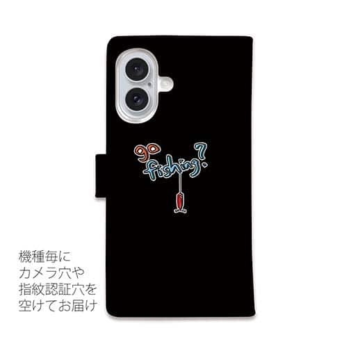 【手帳型】【釣りざんまい】魚釣りに出かけよう!_カラフルブラック
