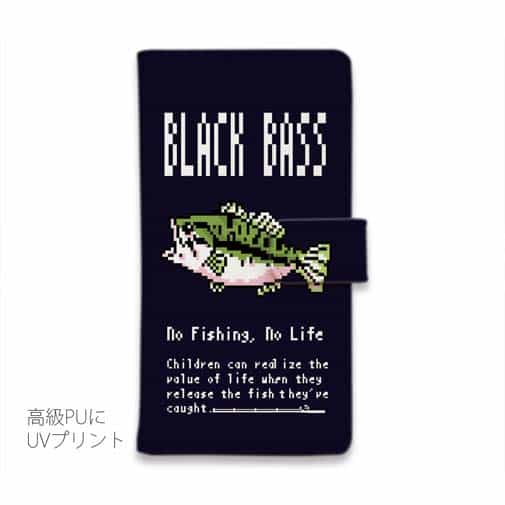 【手帳型】【釣りざんまい】ドット絵のブラックバス_カラフルダークネイビー