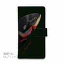 【手帳型】【佐藤ケロ子】I LOVE レッド・オスカー