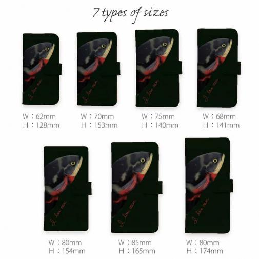 【手帳型】【佐藤ケロ子】I LOVE レッド・オスカー