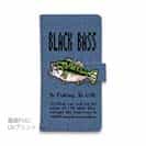 【手帳型】【釣りざんまい】ドット絵のブラックバス_カラフルデニム風